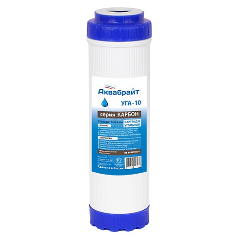 Картридж АКВАБРАЙТ угольный УГА-10 SL10" МЕХАН./СОРБЦИОН
