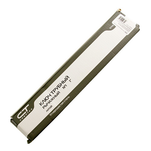 Ключ трубный рычажный №1 «Сибртех»