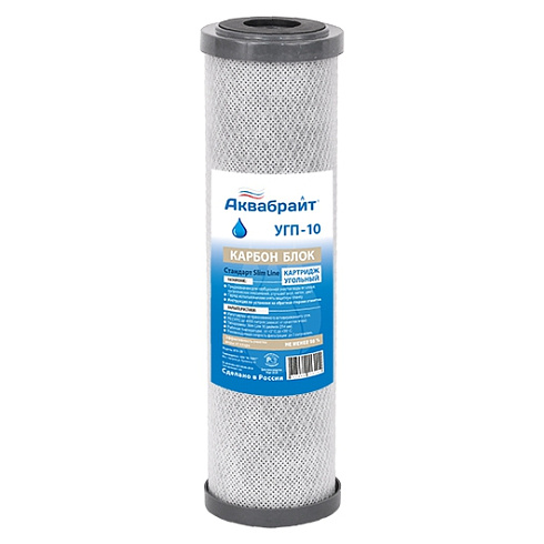 Картридж АКВАБРАЙТ карбон блок УГП-10 SL10" СОРБЦИОН