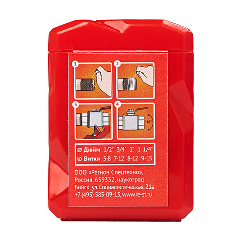 Сантехническая уплотнительная нить SPRINT 25 м