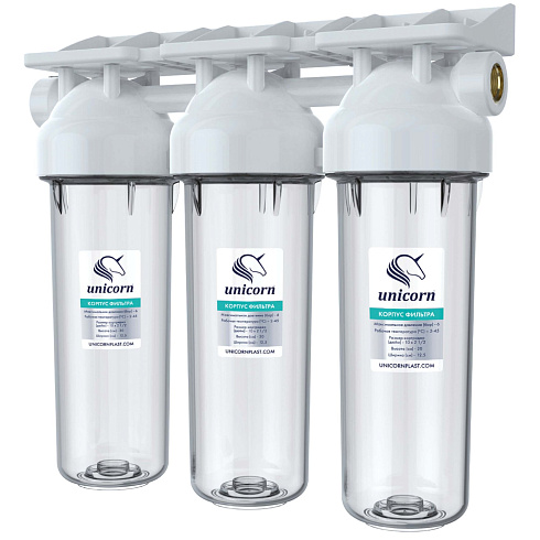 Фильтр прозрачный 3 ступени Unicorn KSBP TRIO 34 SL10"