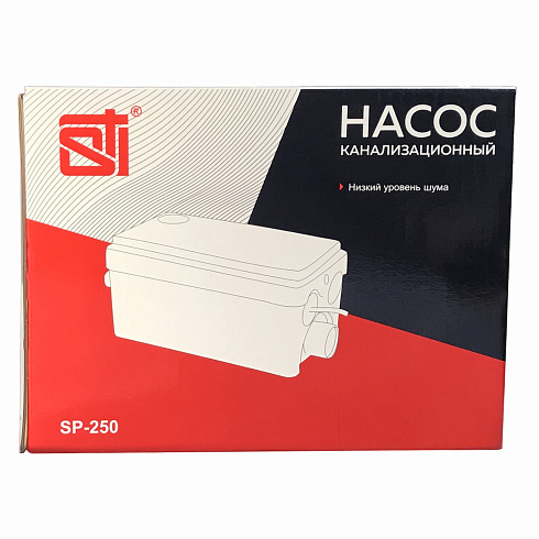 Насос канализационный STI SP-250