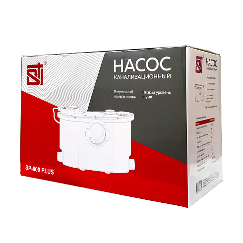 Насос канализационный STI SP-600 PLUS