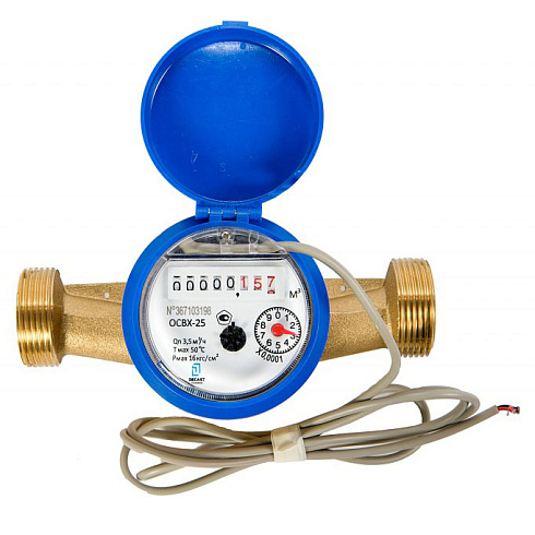 Счетчик воды Декаст ОСВХ-25 ДГ