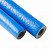 Трубка теплоизоляционная Thermaflex ThermaCompact IS Е 22-9 синяя (по 2м)
