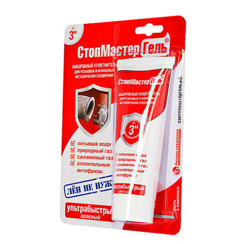 Сантехмастер Гель Красный для чугуна и стали 60г.