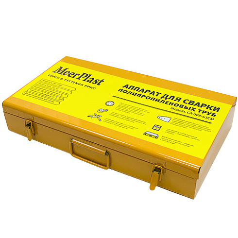 Комплект сварочного оборудования MeerPlast 20-63 (CA-009-63M)
