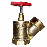 Клапан пожарный латунь угловой 125° DN50 PN16 ВР/НР (класс гермет. А)