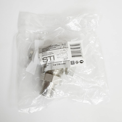 Кран шаровой STI накидная гайка с полусгоном бабочка угловой 15