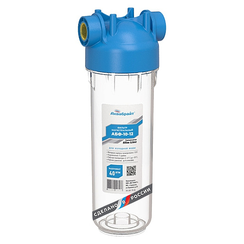 Фильтр прозрачный АКВАБРАЙТ АБФ-10-12 SL10", лат.рез.1/2" (кронштейн, ключ)