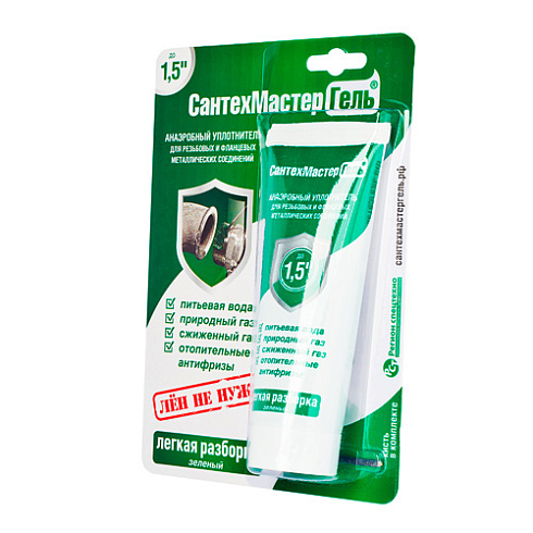 Сантехмастер Гель Зеленый 60г.
