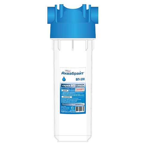 Фильтр прозрачный АКВАБРАЙТ АБФ-10-12 SL10", лат.рез.1/2" (кронштейн, ключ)