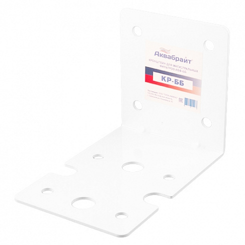 Кронштейн для фильтров BigBlue