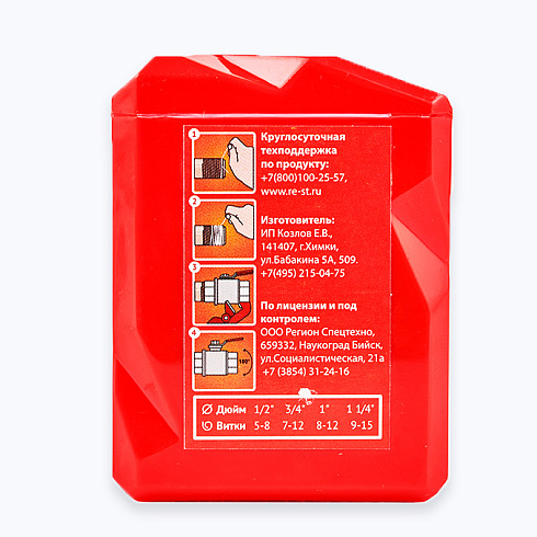 Сантехническая уплотнительная нить SPRINT 50м.